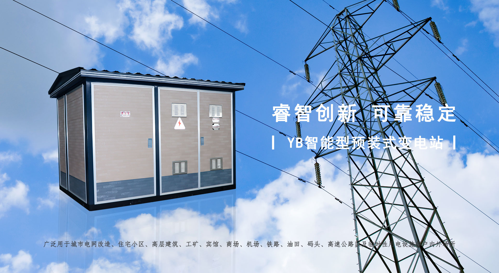 游戏升级版多乐扑克牌