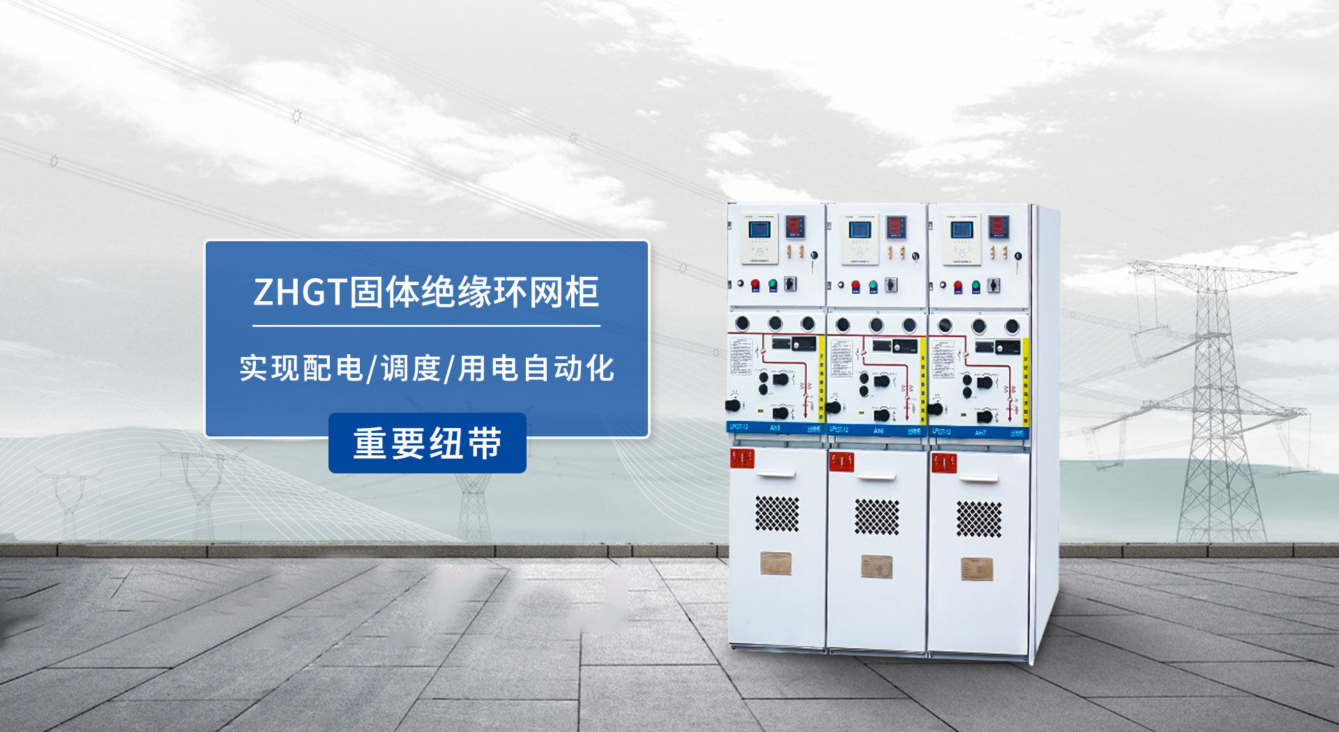 多乐升级多乐游戏