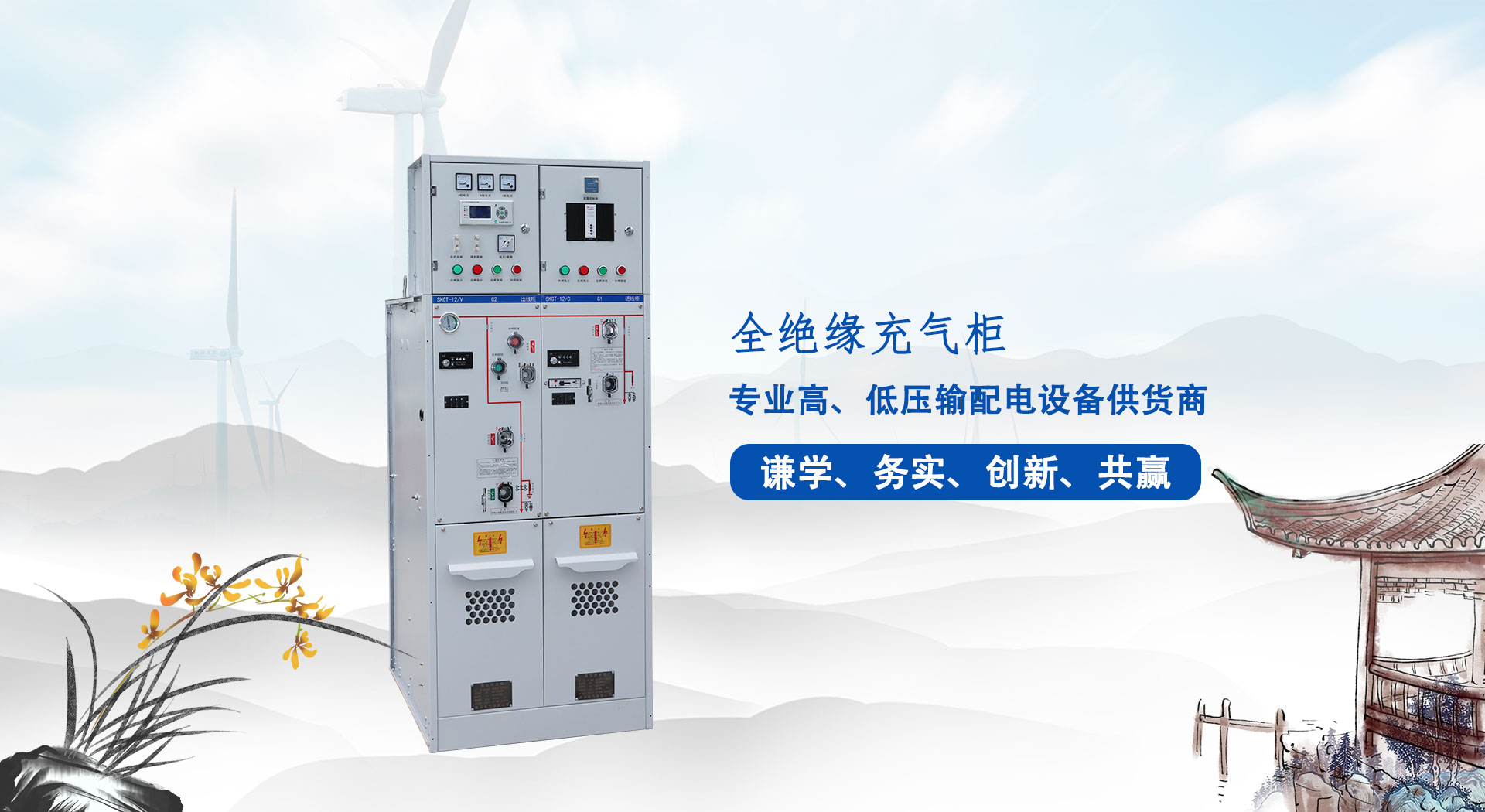游戏升级版多乐扑克牌